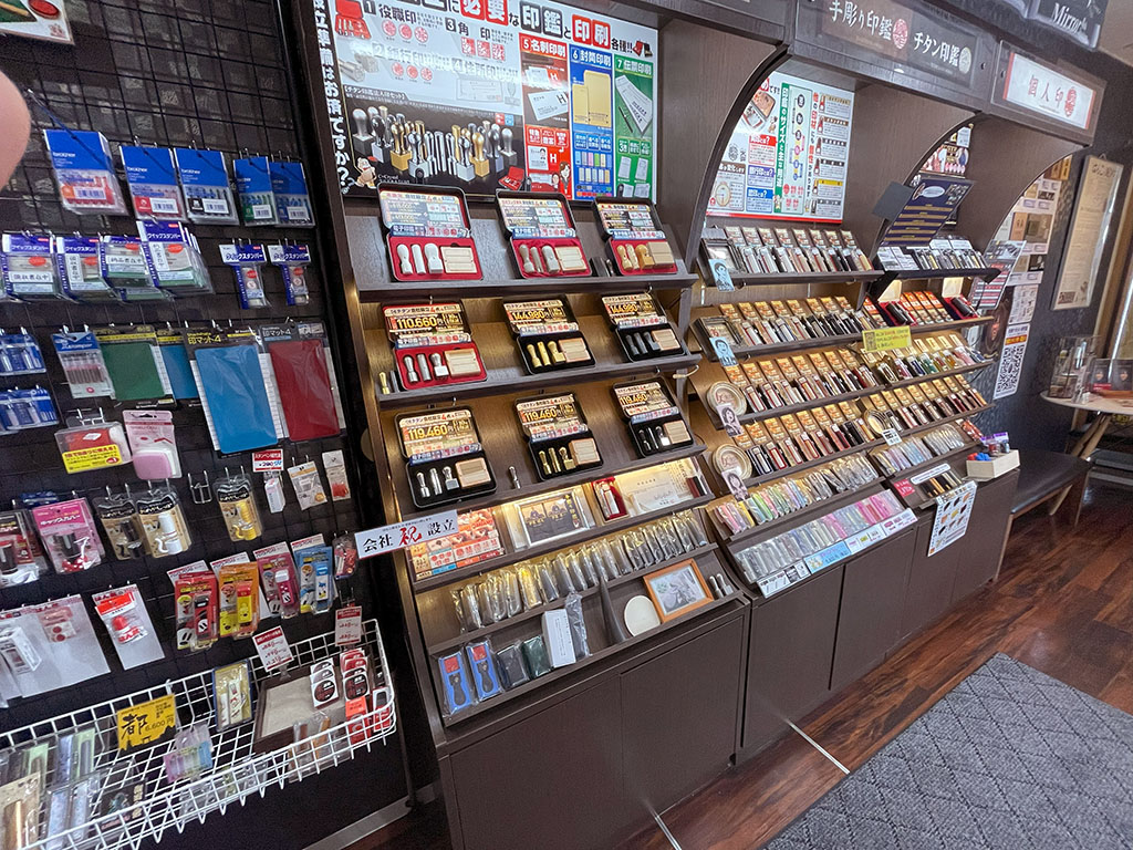 はんこ屋さん21手稲駅南口店　はんこ什器1